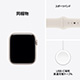 Apple Watch SE 3