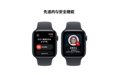 Apple Watch SE 3