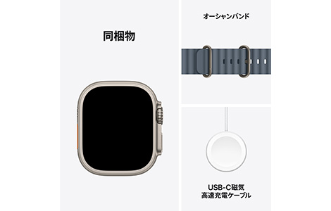 Apple Watch Ultra 3- 49mmi``^jEP[XƃAJ[u[I[Voh