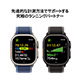 Apple Watch Ultra 3- 49mmi``^jEP[XƃAJ[u[I[Voh