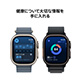 Apple Watch Ultra 3- 49mmi``^jEP[XƃCgu[ApC[v - S