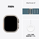 Apple Watch Ultra 3- 49mmi``^jEP[XƃCgu[ApC[v - S