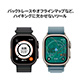 Apple Watch Ultra 3