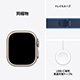 Apple Watch Ultra 3