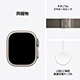 Apple Watch Ultra 3