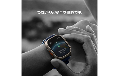 Apple Watch Ultra 3- 49mmubN`^jEP[XƃubNI[Voh