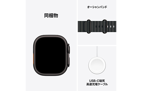Apple Watch Ultra 3- 49mmubN`^jEP[XƃubNI[Voh