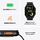 Apple Watch Ultra 3
