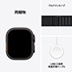 Apple Watch Ultra 3