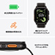 Apple Watch Ultra 3