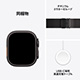 Apple Watch Ultra 3