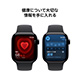 Apple Watch Series 11