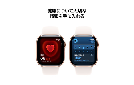 Apple Watch Series 11