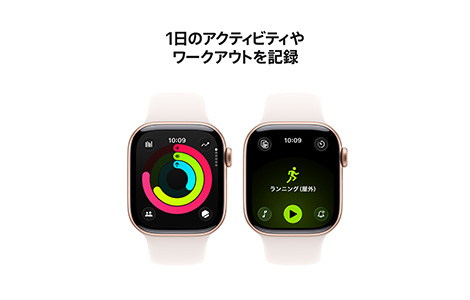 Apple Watch Series 11