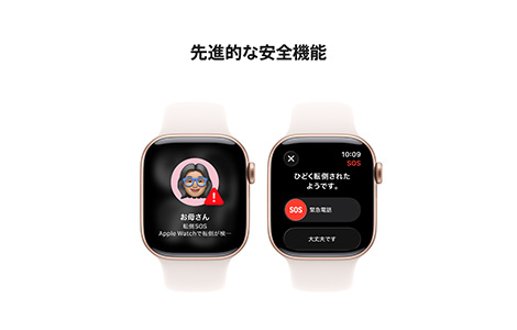 Apple Watch Series 11