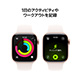 Apple Watch Series 11