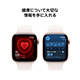 Apple Watch Series 11