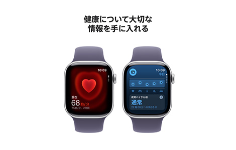Apple Watch Series 11