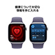 Apple Watch Series 11