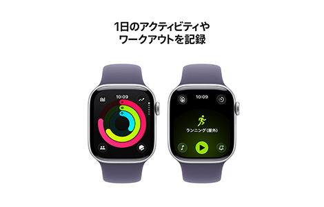 Apple Watch Series 11