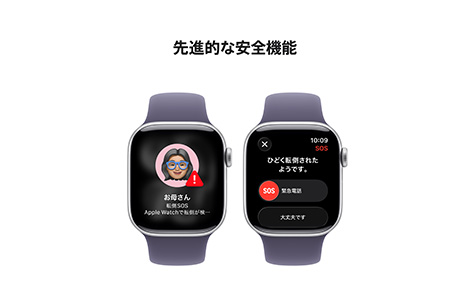Apple Watch Series 11