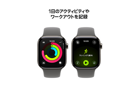 Apple Watch Series 11