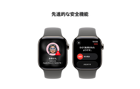 Apple Watch Series 11