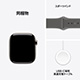 Apple Watch Series 11