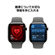 Apple Watch Series 11