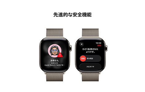 Apple Watch Series 11