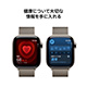 Apple Watch Series 11