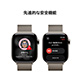 Apple Watch Series 11