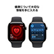 Apple Watch Series 11