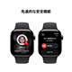 Apple Watch Series 11