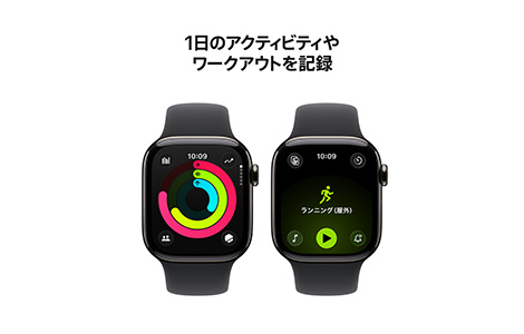 Apple Watch Series 11