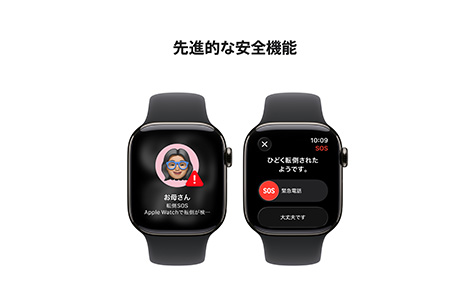 Apple Watch Series 11