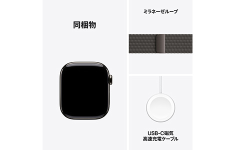 Apple Watch Series 11