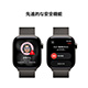 Apple Watch Series 11