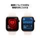 Apple Watch Series 11