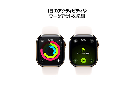 Apple Watch Series 11
