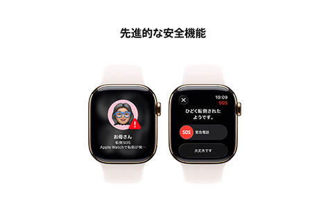 Apple Watch Series 11