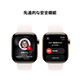 Apple Watch Series 11