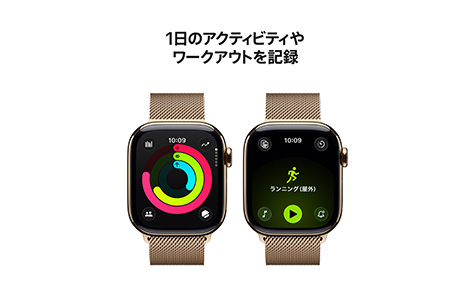 Apple Watch Series 11