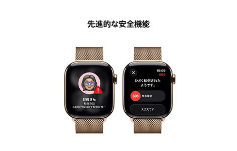 Apple Watch Series 11