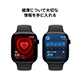 Apple Watch Series 11