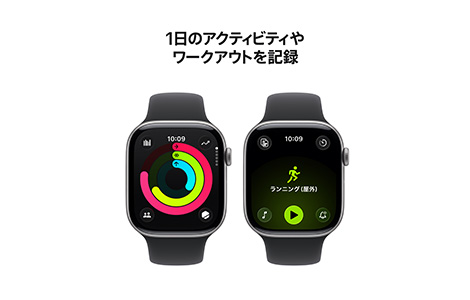 Apple - アンナさん専用 au Online Shop】 au製品の通販 オンラインショップ