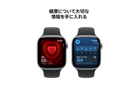 Apple Watch Series 11
