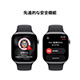 Apple Watch Series 11