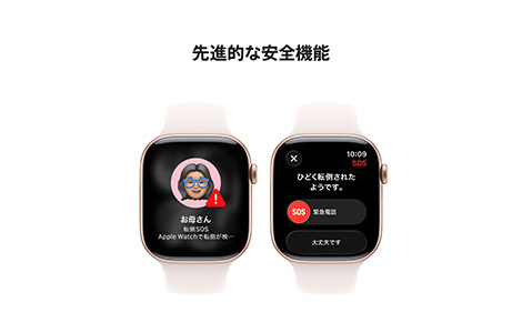 Apple Watch Series 11