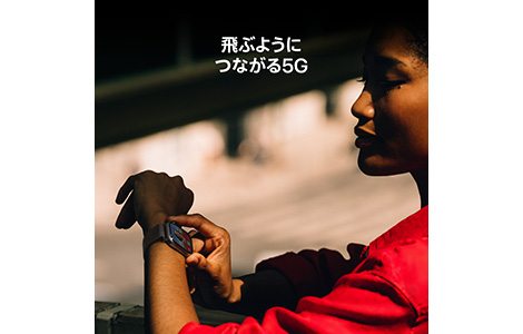 Apple Watch Series 11